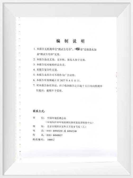 ����� | �ٷ���վ