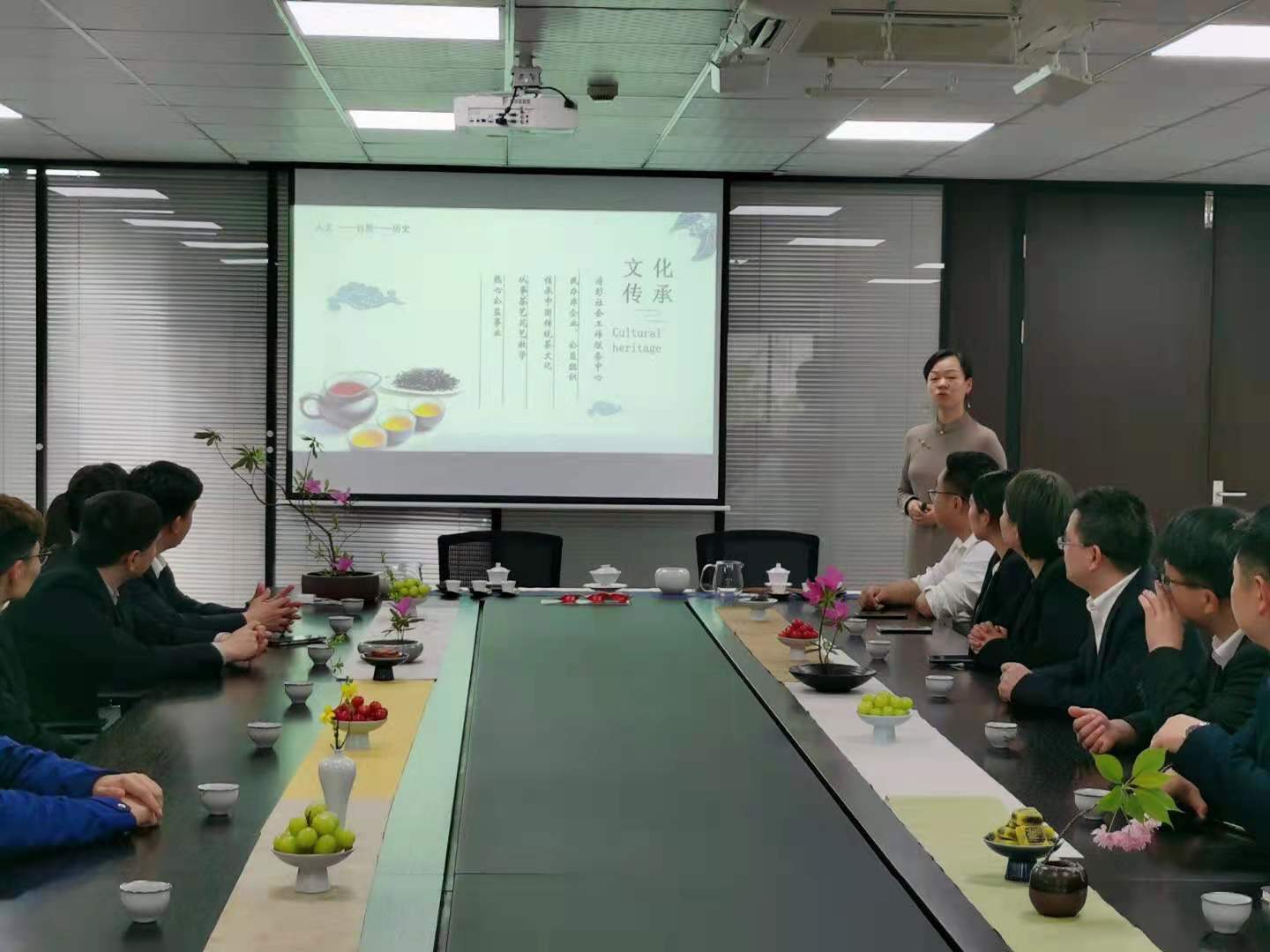 今年会 | 官方网站